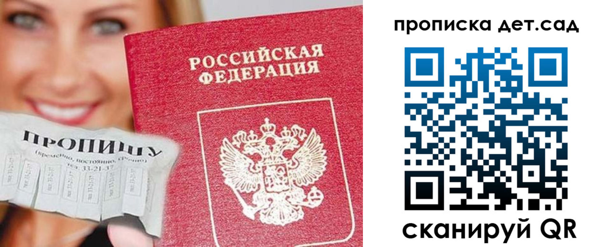 форма 3 в Краснотурьинске